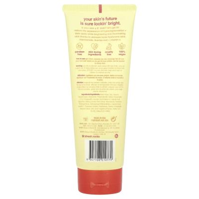 b.fresh, Lit From Inside، مصل الجسم المضيء، 8 أونصة سائلة (236 مل)