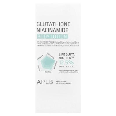 APLB, Glutathione Niacinamide, Body Lotion, 10.14 fl oz (300 ml)