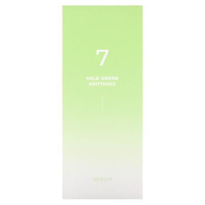 Numbuzin, مصل مهدئ رقم 7 باللون الأخضر المعتدل، 1.69 أونصة (50 مل)