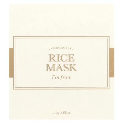 I'm From, قناع تجميل الأرز، 3.88 أونصة (110 جم)