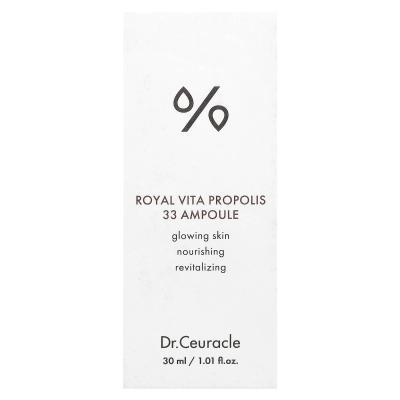 Dr.Curacle, Royal Vita Propolis، 33 أمبولة، 1.01 أونصة سائلة (30 مل)