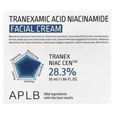 APLB, كريم الوجه بالنياسيناميد بحمض الترانيكساميك، 1.86 أونصة سائلة (55 مل)