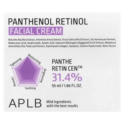 APLB, كريم بانثينول ريتينول للوجه، 1.86 أونصة سائلة (55 مل)