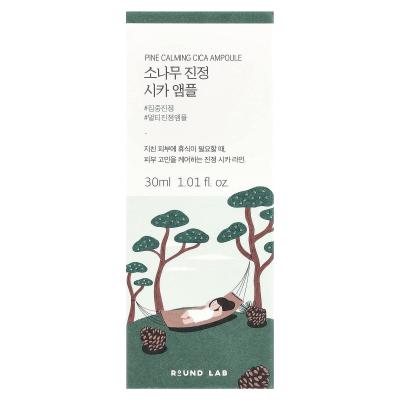 Round Lab, أمبولة السيكا المهدئة بالصنوبر، 1.01 أونصة سائلة (30 مل)