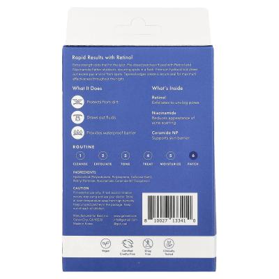 Rael, Miracle Patch، غطاء ريتينول قوي متطور، 48 رقعة