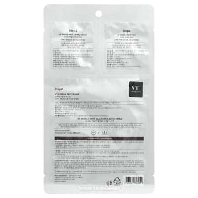 VT Cosmetics، قناع التجميل الكل في واحد من 3 خطوات، مجموعة مكونة من 3 قطع