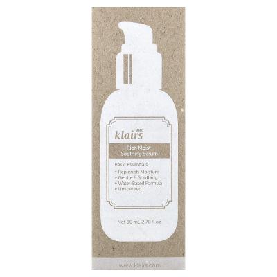 Dear, Klairs, مصل مرطب غني ومهدئ، غير معطر، 2.7 أونصة سائلة (80 مل)