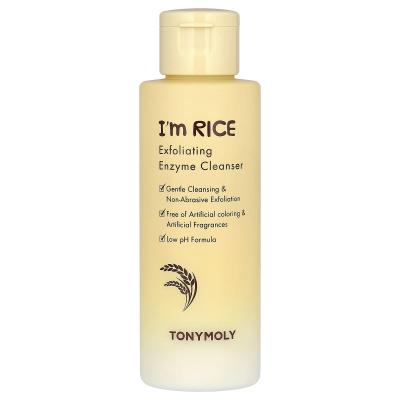 TonyMoly, I'm Rice، منظف إنزيمي مقشر، 1.76 أونصة (50 جم)