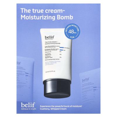 belif, مجموعة The True Cream، مجموعة قنبلة الترطيب الخاصة، مجموعة مكونة من قطعتين