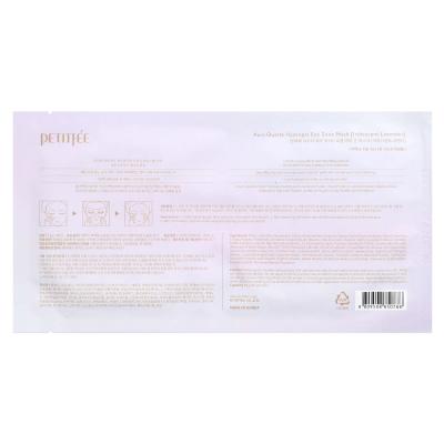 Petitfee, Aura Quartz، قناع تجميل لمنطقة العين هيدروجيل، لافندر قزحي الألوان، قناع واحد، 9 جم