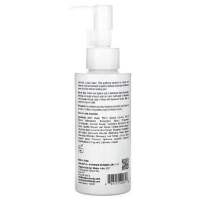 Idealove, زيت تنظيف الفحم المتوازن، 4.9 أونصة سائلة (145 مل)