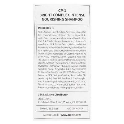 CP-1, شامبو مغذي مكثف Bright Complex، 16.9 أونصة سائلة (500 مل)