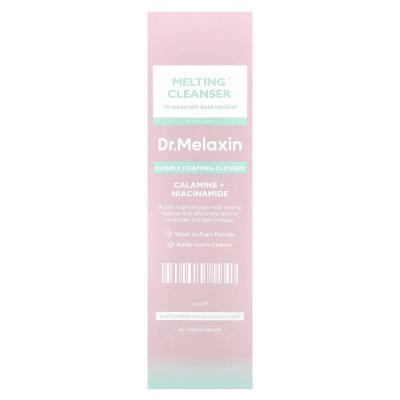 Dr.Melaxin, Melting Cleanser، منظف رغوي فقاعي، لجميع أنواع البشرة، 5.07 أونصة سائلة (150 مل)