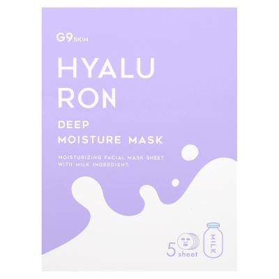 G9skin, Hyaluron، قناع الجمال للترطيب العميق، الحليب، 5 ورقات، 0.74 أونصة سائلة (22 مل) لكل واحدة