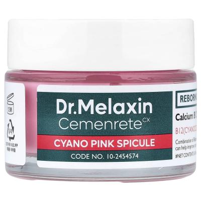 Dr.Melaxin, كريم Cemenrete Cyano Pink Spicule، 1.69 أونصة سائلة (50 مل)