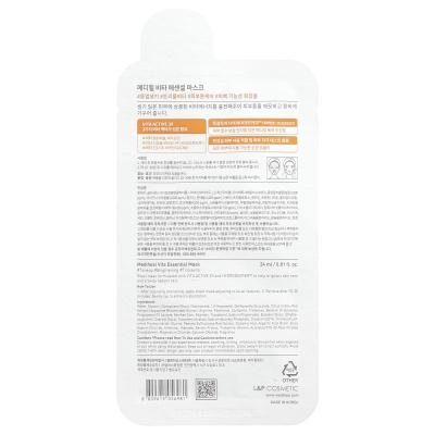 MEDIHEAL, Vita، قناع الجمال الأساسي، ورقة واحدة، 0.81 أونصة سائلة (24 مل)