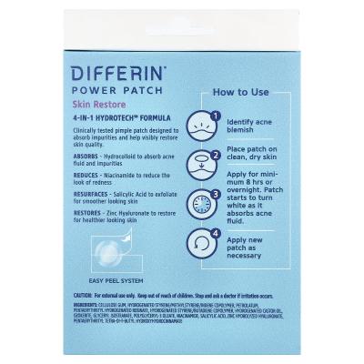 ديفرين، رقعة الطاقة، استعادة البشرة، 23 رقعة شفافة