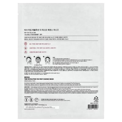 Missha, Time Revolution، قناع الجمال The First Essence، ورقة واحدة، 1.05 أونصة (30 جم)