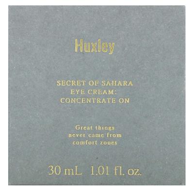 Huxley, Secret of Sahara، كريم للعين، مركز، 1.01 أونصة سائلة (30 مل)