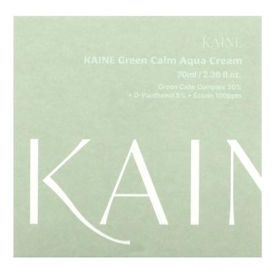 Kaine, كريم Green Calm المائي، 2.36 أونصة سائلة (70 مل)