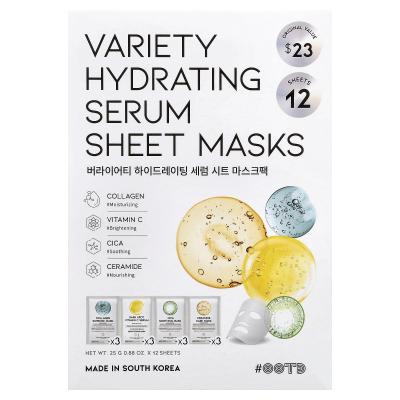 OOTD, أقنعة تجميل ورقية متنوعة من مصل الترطيب، 12 ورقة، 0.88 أونصة (25 جم) لكل واحدة