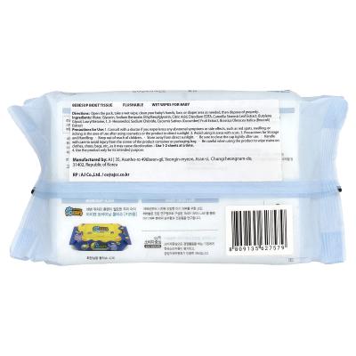 بيبيسوب، مناديل بيديه، مناديل مبللة للأطفال، 48 منديل