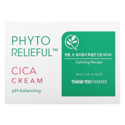 Thank You Farmer, Phyto Relieful, Cica Cream, 2.81 fl oz (80 ml)