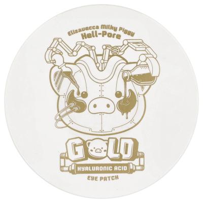 Elizavecca, Milky Piggy، لصقة العين بحمض الهيالورونيك Hell-Pore، 60 قطعة، 3.17 أونصة (90 جم)