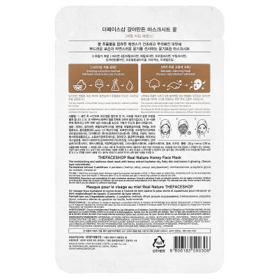 The Face Shop, Real Nature، قناع تجميل الوجه، العسل، ورقة واحدة، 0.7 أونصة (20 جم)