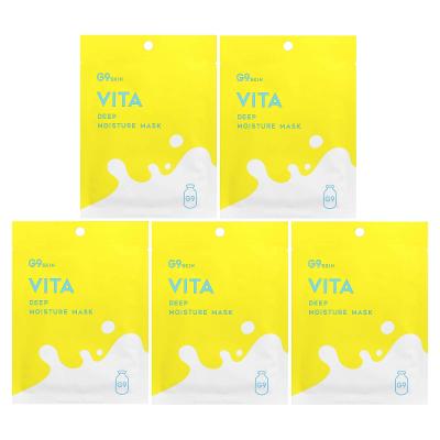G9skin, Vita، قناع الجمال للترطيب العميق، الحليب، 5 ورقات، 0.74 أونصة سائلة (22 مل) لكل واحدة