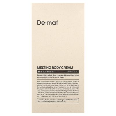 De:maf, Melting Body Cream, Forest, For Rest, 9.46 fl oz (280 ml)