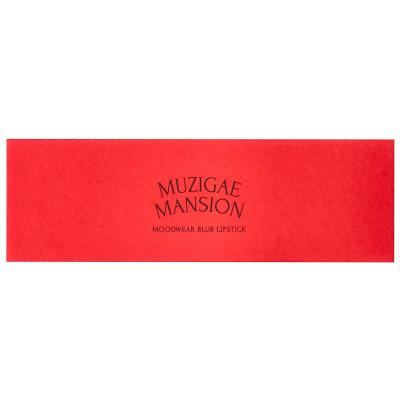 Muzigae Mansion, أحمر شفاه Moodwear Blur، 006 كشكش، عدد 1