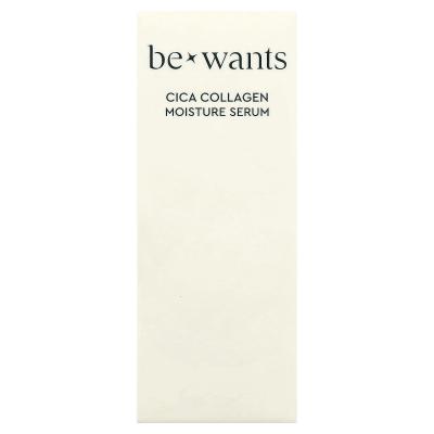 Bewants, مصل الترطيب Cica Collagen، 1.35 أونصة سائلة (40 مل)