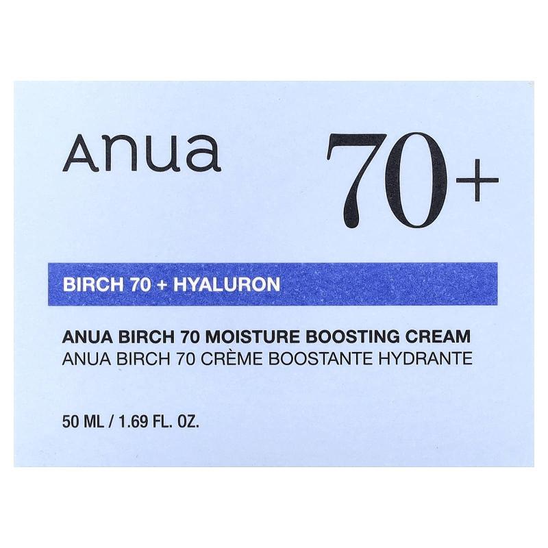 Anua, Birch 70 Moisture Boosting Cream, 1.69 fl oz (50 ml)