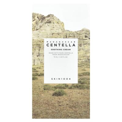 SKIN1004, Madagascar Centella, Soothing Cream, 2.53 fl oz (75 ml)