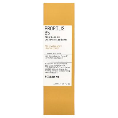 SOME BY MI, بروبوليس B5، حاجز التوهج، 4.05 أونصة سائلة (120 مل)
