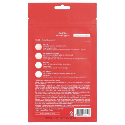 CosRx, Master Patch، مكثف، 90 رقعة