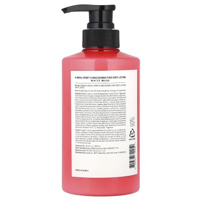 Kundal, العسل والمكاديميا، لوشن للجسم، المسك الأبيض، 16.9 أونصة سائلة (500 مل)