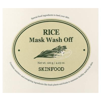 SKINFOOD, قناع جمال الأرز، 4.23 أونصة (120 جم)