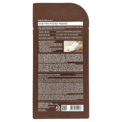 MEDIHEAL, قناع طبقة ديرما للقدمين، 0.6 أونصة سائلة (18 مل)