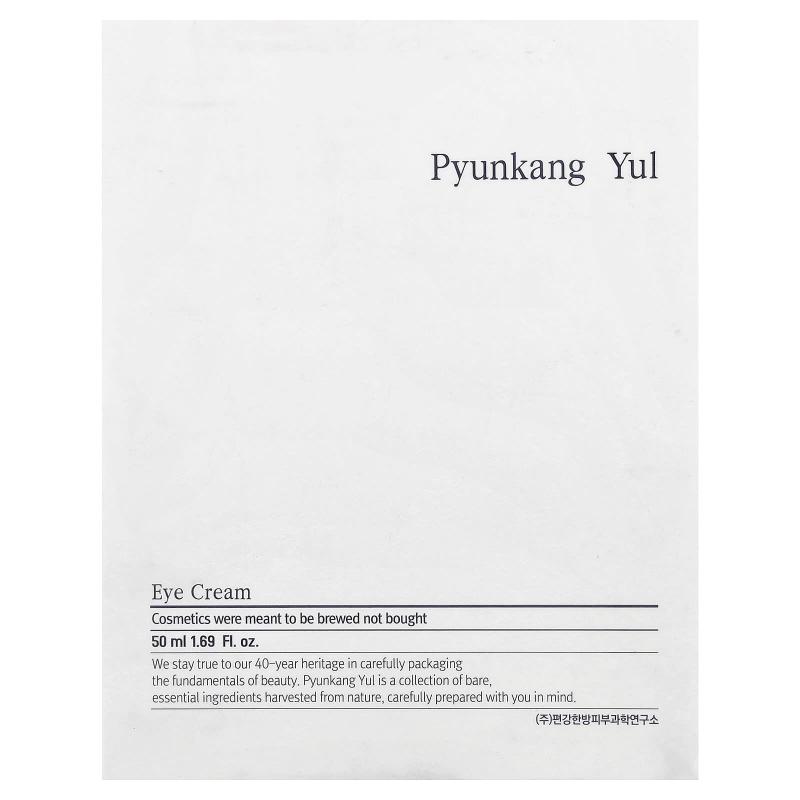 Pyunkang Yul, كريم العين، 50 عبوة، 1.69 أونصة سائلة (50 مل)