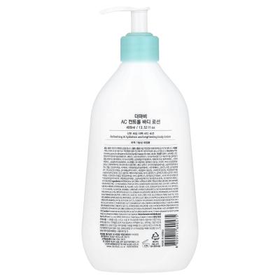 Derma:B, AC Control Body Lotion, Anti-Blemish, 13.52 fl oz (400 ml)