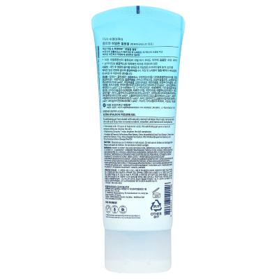 Missha, Super Aqua، جل التقشير بالهيالرون الفائق، 3.38 أونصة سائلة (100 مل)