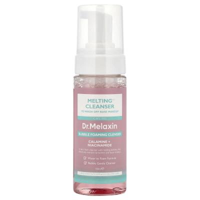 Dr.Melaxin, Melting Cleanser، منظف رغوي فقاعي، لجميع أنواع البشرة، 5.07 أونصة سائلة (150 مل)