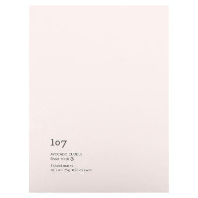 107 Beauty, Avocado Cuddle، أقنعة ورقية للتجميل، 5 ورقات، 0.88 أونصة (25 جم) لكل واحدة