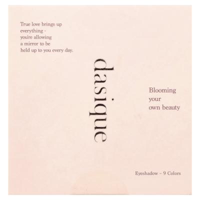 Dasique، لوحة ظلال العيون، 01 شوجر براوني، عدد 1