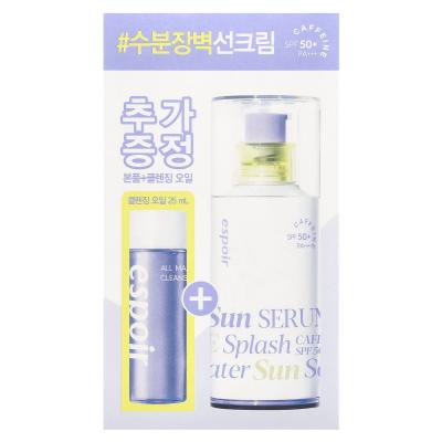 Espoir، Water Splash Sun Serum، عامل حماية من الشمس SPF 50+ PA+++ وزيت تنظيف جميع أنواع المكياج، مجموعة مكونة من قطعتين