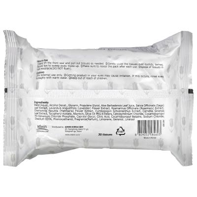 بيورديرم، مناديل تنظيف المكياج، الشاي الأخضر، 30 منديلًا