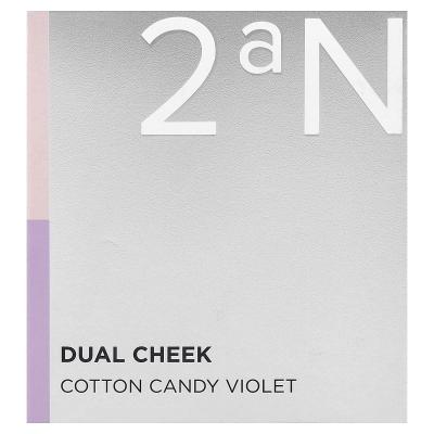 2aN، خدود مزدوجة، 01 حلوى القطن بنفسجي، 9 جم