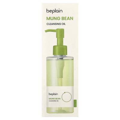Beplain, زيت منظف لحبوب المونج، 6.76 أونصة سائلة (200 مل)